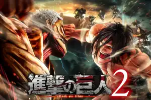 进击的巨人2:最后一战+1丨Attack on Titan 2:Final Battle v2.0.5.0 【40.7GB】 好玩的单机游戏 第1张